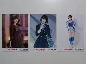 3種★HKT48 宮脇咲良「シュートサイン」劇場盤 特典生写真★AKB48