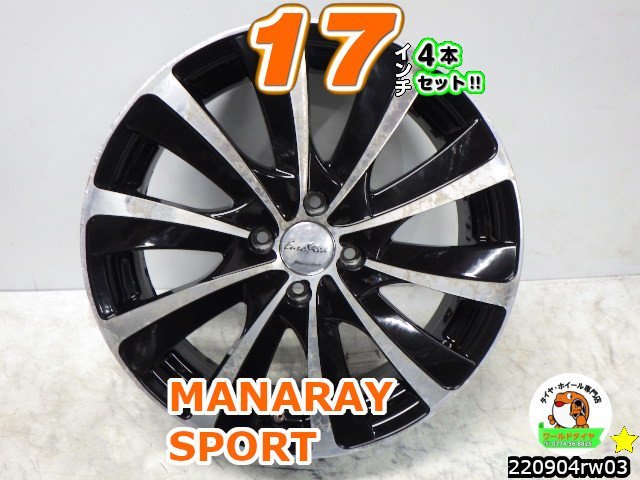 新品BSJ S-02☆17インチ4本セット軽カスタム☆スペーシアタントNBOX他-