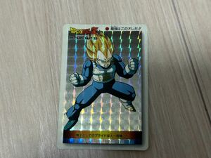 ドラゴンボールZ カードダス PP CARD PART 22 479 ベジータ　キラ アマダ