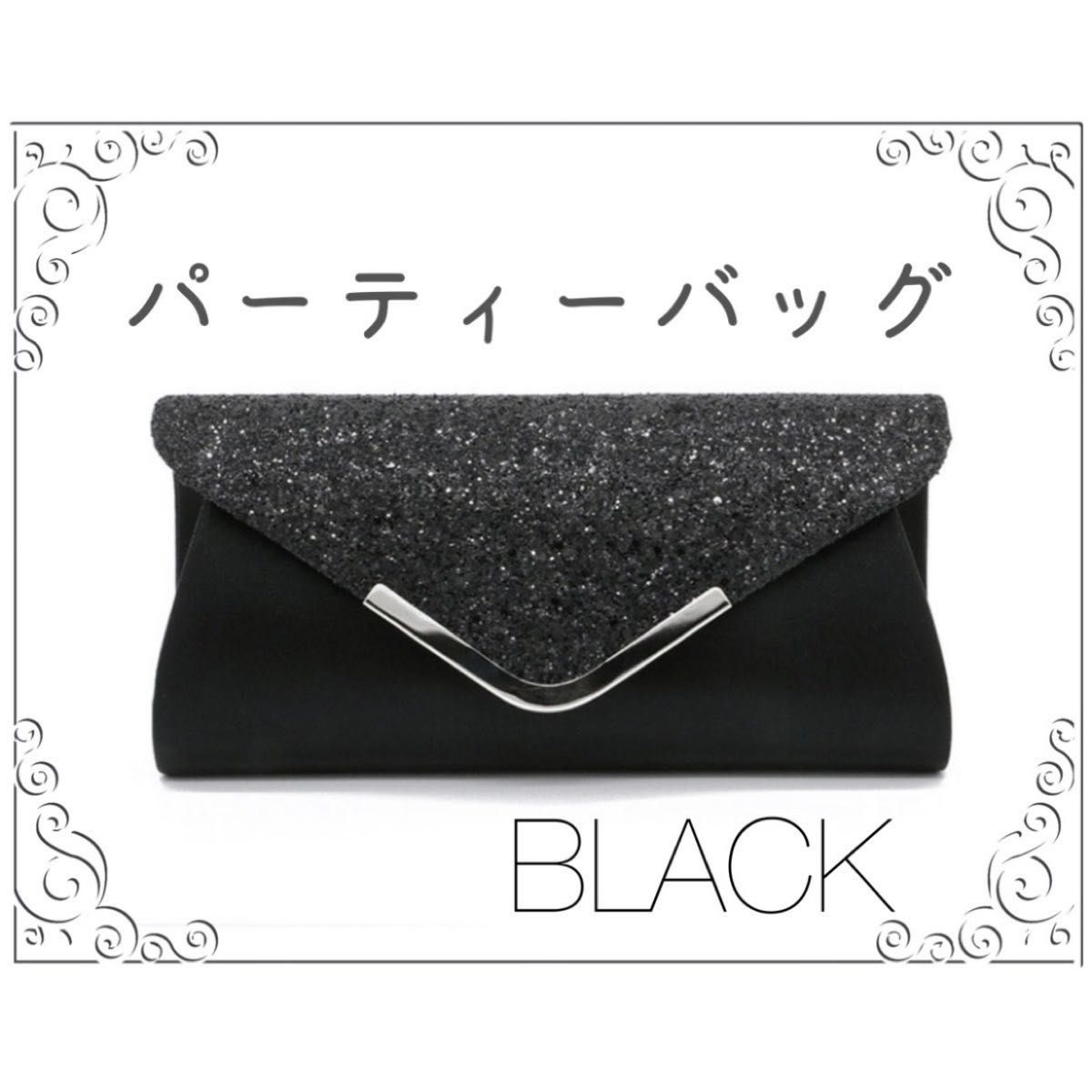 2021人気No.1の クラッチバッグ GUCCI パーティバッグ 売り切り!☆新品