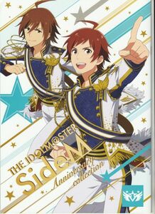 パンフ■2018年【一番くじ アイドルマスター SideM Anniversary collection】[ A ランク ] 一番くじ販促用/