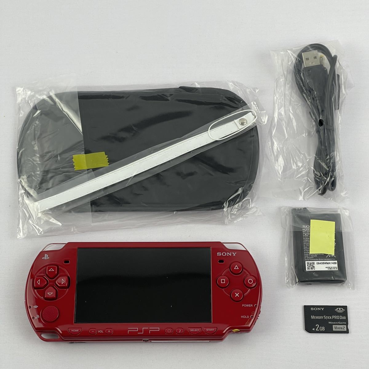 PSP 3000 すぐ遊べるセット(スケルトン) オンラインストアお得セール 