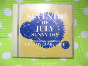 即決『同梱歓迎』CD◇SEVENTHE OF JUDY SUNNY DAY motion picture sountrack DREAMS COME TRUE(計20曲収録)◎他多数出品中♪k32