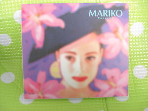 即決『同梱歓迎』CD◇高橋真梨子 MARIKO Panache(計13曲収録) 千趣会MR-06◎他多数出品中♪J23