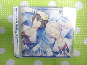 即決『同梱歓迎』CD◇オリジナルキャラクターソングCDコレクションツキウタ。細谷佳正×KENN 4月Rainy Day◎他多数出品中♪J29