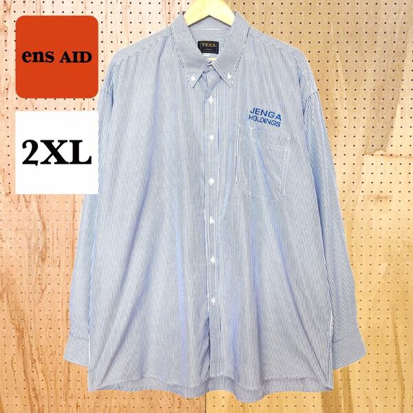 古着 TEXX 長袖 ストライプ シャツ ビッグサイズ オーバーサイズ 大きいサイズ ビッグシルエット