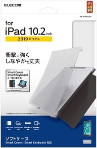 iPad 第9/8/7世代 用 Apple純正 iPad Smart Cover装着可能 強靭でしなやかなTPU製のソフトケース : TB-A19RUCCR