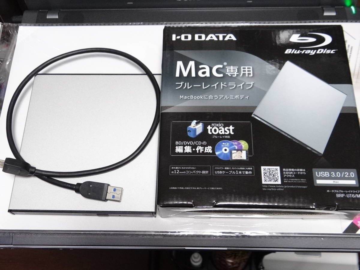 I-O DATA Mac専用 USB 3.0対応 BRP-UT6/M | tspea.org