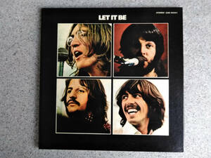 The Beatles Beatles Let It Deopt Open Jacket (EAS-80561)