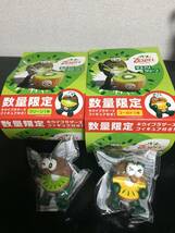 2022 ゼスプリ　フィギュア　キウイブラザーズ　グリーン　ゴールド ２体セット　未開封　Zespri_画像1