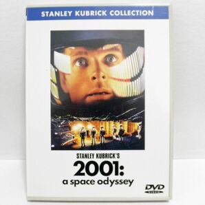 DVD 2001年宇宙の旅 特別版【ワイド版】