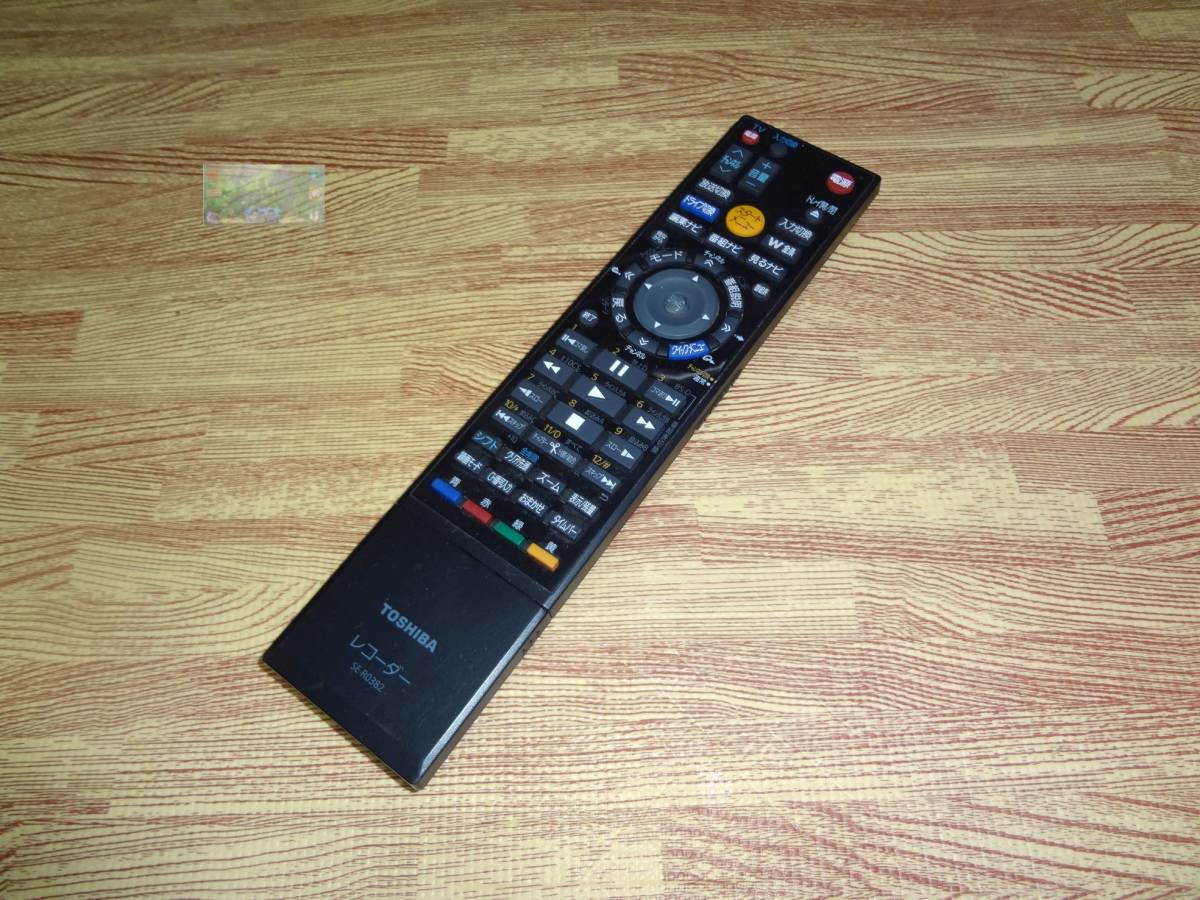 東芝 BDレコーダー2017 新品3TBへ交換 30日保証 - 通販 - guianegro.com.br