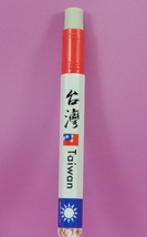 【新品未使用品】シャープペン（台湾　国旗　ピンク）_画像6