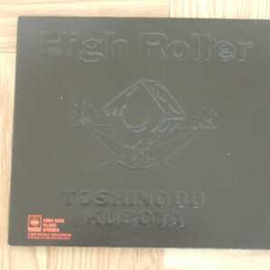 《CD》久保田利伸 / High Roller 特別限定盤 3曲入り12㎝CD