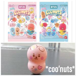 新品　未使用　クーナッツ　BT21 うさぎ　COOKY クッキー　ジョングク　BTS 韓国　起き上がり小法師　起きあがりこぼし