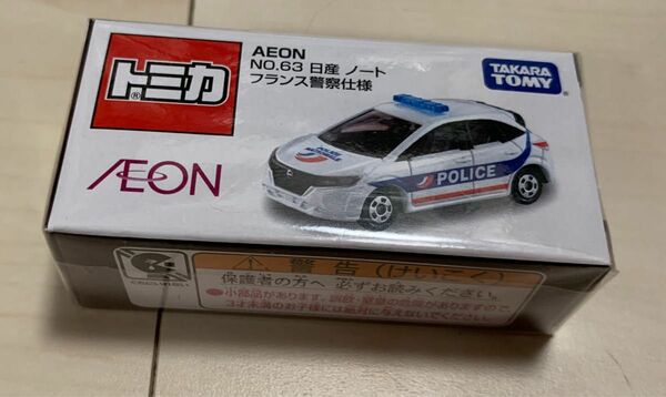 値下げ！トミカ AEONオリジナル63 日産ノートフランス警察仕様 未開封品