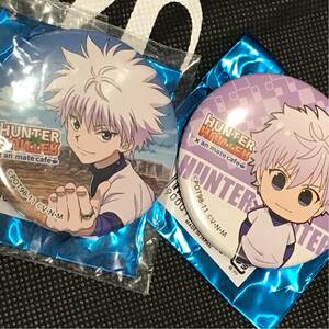 アニメイトカフェ HUNTER×HUNTER アニカフェ （ハンターハンターカフェ） 缶バッジ セット 貴重 キルア