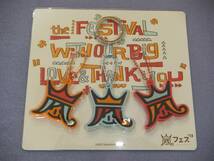 【送料無料】嵐 キーカバーセット ARASHI アラフェス’13 NATIONAL STADIUM 2013 グッズ 新品未開封_画像1