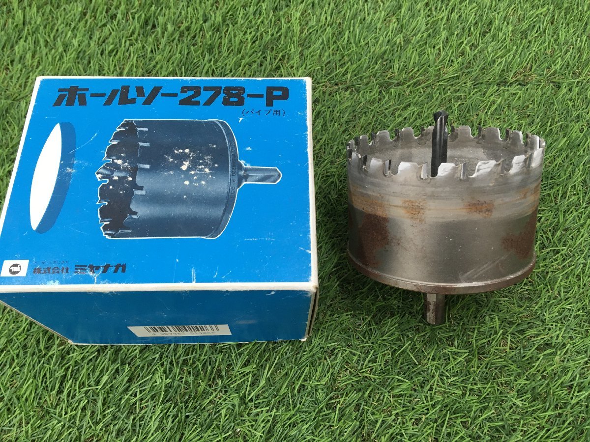63%以上節約 ミヤナガ ホールソー278 センタードリル C-8 コバルト 278CDC8 φ60〜120用 スガツネ(LAMP) 工業 (160034743) 座金カバー J95ZC-NI