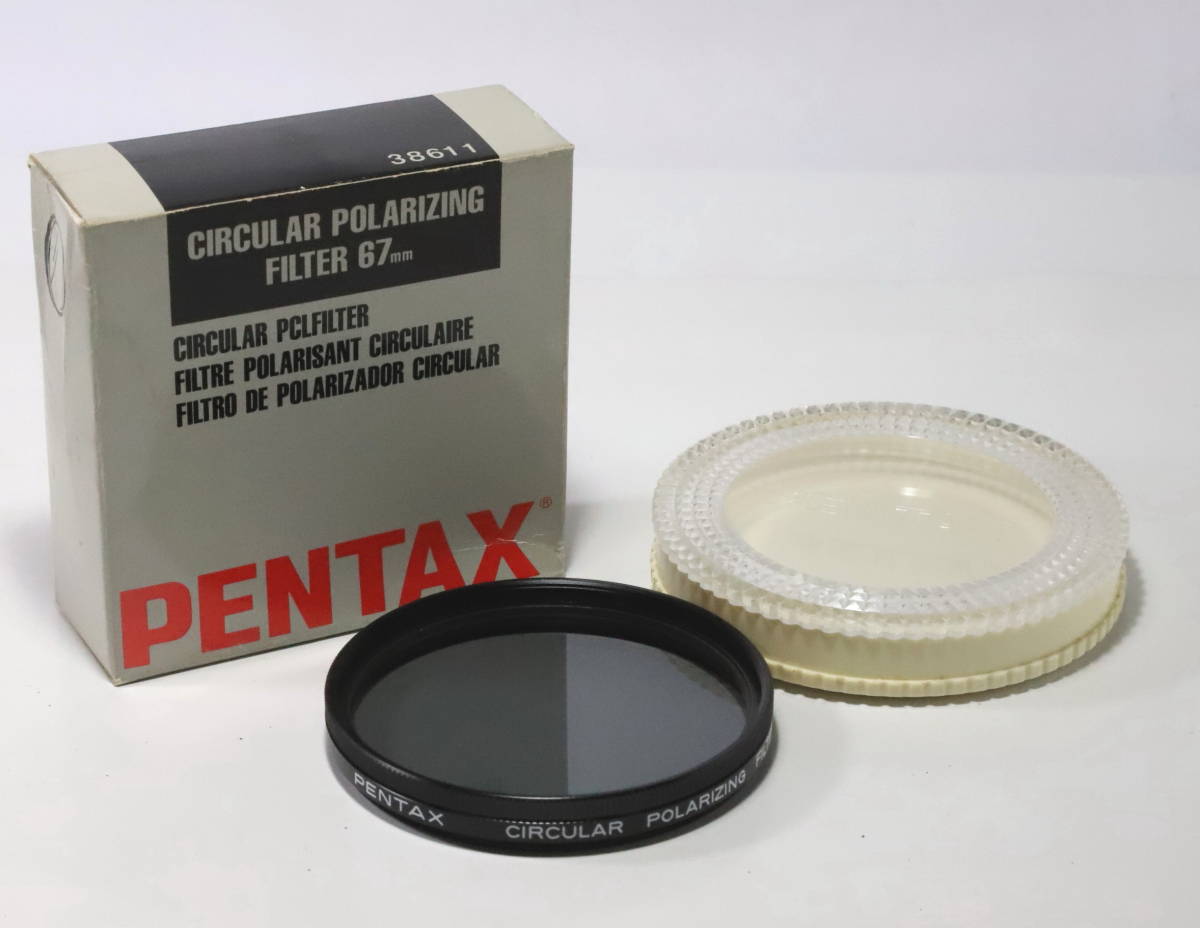 カメラ フィルムカメラ ヤフオク! -「pentax 67」(フィルター) (アクセサリー)の落札相場 