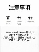 リーナベル linabell 流砂Airpods 3 Airpods proイヤホンケース_画像8