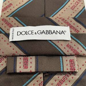 Dolce & Gabbana(ドルチェ&ガッバーナ)ドルガバ ブラウンストライプブランドロゴネクタイ