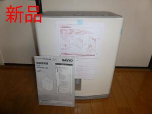 ** new goods! Sanyo Electric high capacity humidifier RH-VWX12C [u il s washer function ] installing . humidification make water . air . firmly bacteria elimination **
