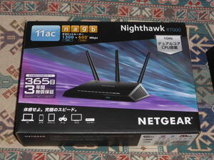 ★☆NETGEAR Nighthawk R7000 高速 無線LANルーター　デュアルバンドギガビット AC wi-fi5☆★