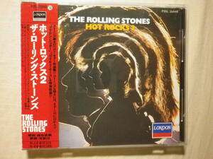 『The Rolling Stones/Hot Rocks 2(1972)』(1989年発売,P25L-25048,廃盤,国内盤帯付,歌詞対訳付,Brown Sugar,Gimme Shelter)