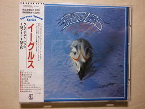 『Eagles/Their Greatest Hits 1971-1975(1976)』(1989年発売,18P2-2729,廃盤,国内盤帯付,歌詞付,Take It Easy,Desperado,Lyin' Eyes)