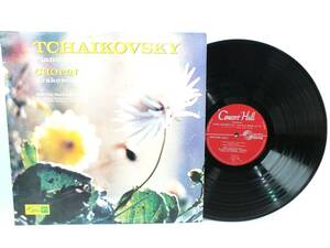 SMS-2406 チャイコフスキー　ピアノ協奏曲 ショパン　クラコヴィアーク LP 【8商品以上同梱で送料無料】