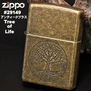 ZIPPO(ジッポー) TREE OF LIFE アンティークブラス 真鍮 アンティーク エッチング レギュラー おしゃれ MADE IN USA 永久保証