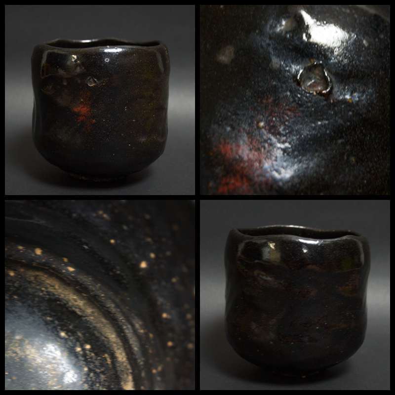 閑】茶道具大正期平安三国丹祐作黒楽筒茶碗九如堂一茶花押共箱☆時代物