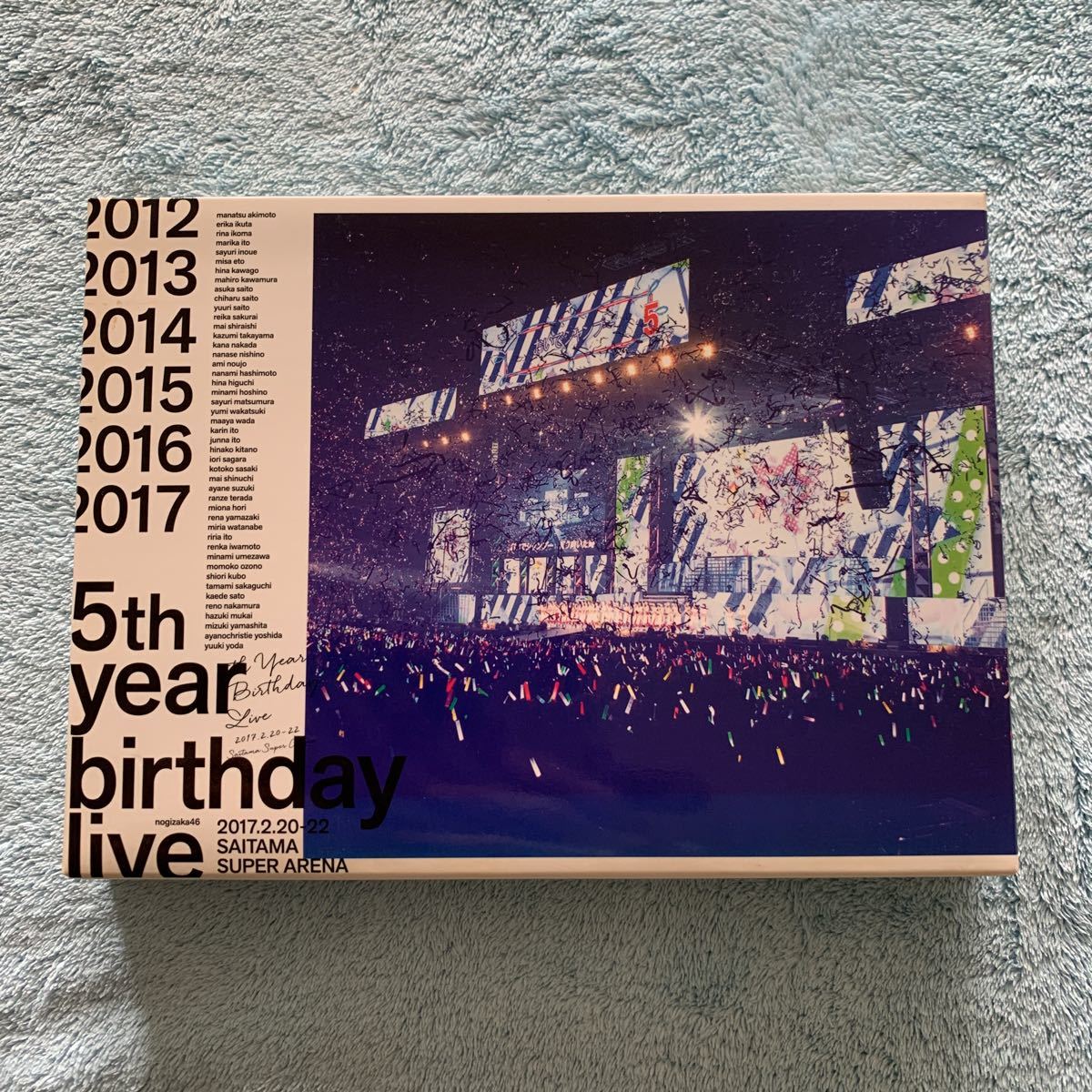 特上美品 スキマスイッチ「Archive Live Box 2004~2007」FC限定