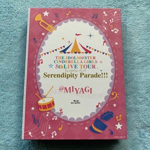 THE IDOLM@STER CINDERELLA GIRLS 5thLIVE TOUR Serendipity Parade @MIYAGI Blu-ray アイドルマスターシンデレラガールズ 宮城の画像1