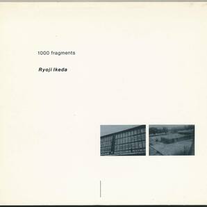 Ryoji Ikeda / 1000 Fragments / CD / CCI Recordings / CCD23001 ＊池田亮司 サウンド・アート エレクトロニクスの画像1