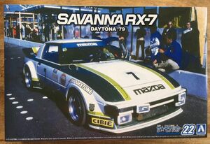 アオシマ　1/24 マツダ SA22C RX-7 デイトナ 79