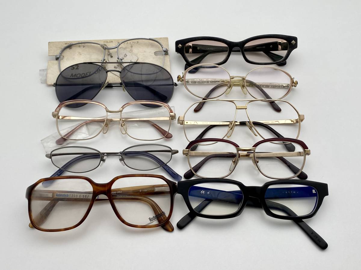 安いローデンストック 眼鏡の通販商品を比較 | ショッピング情報の 