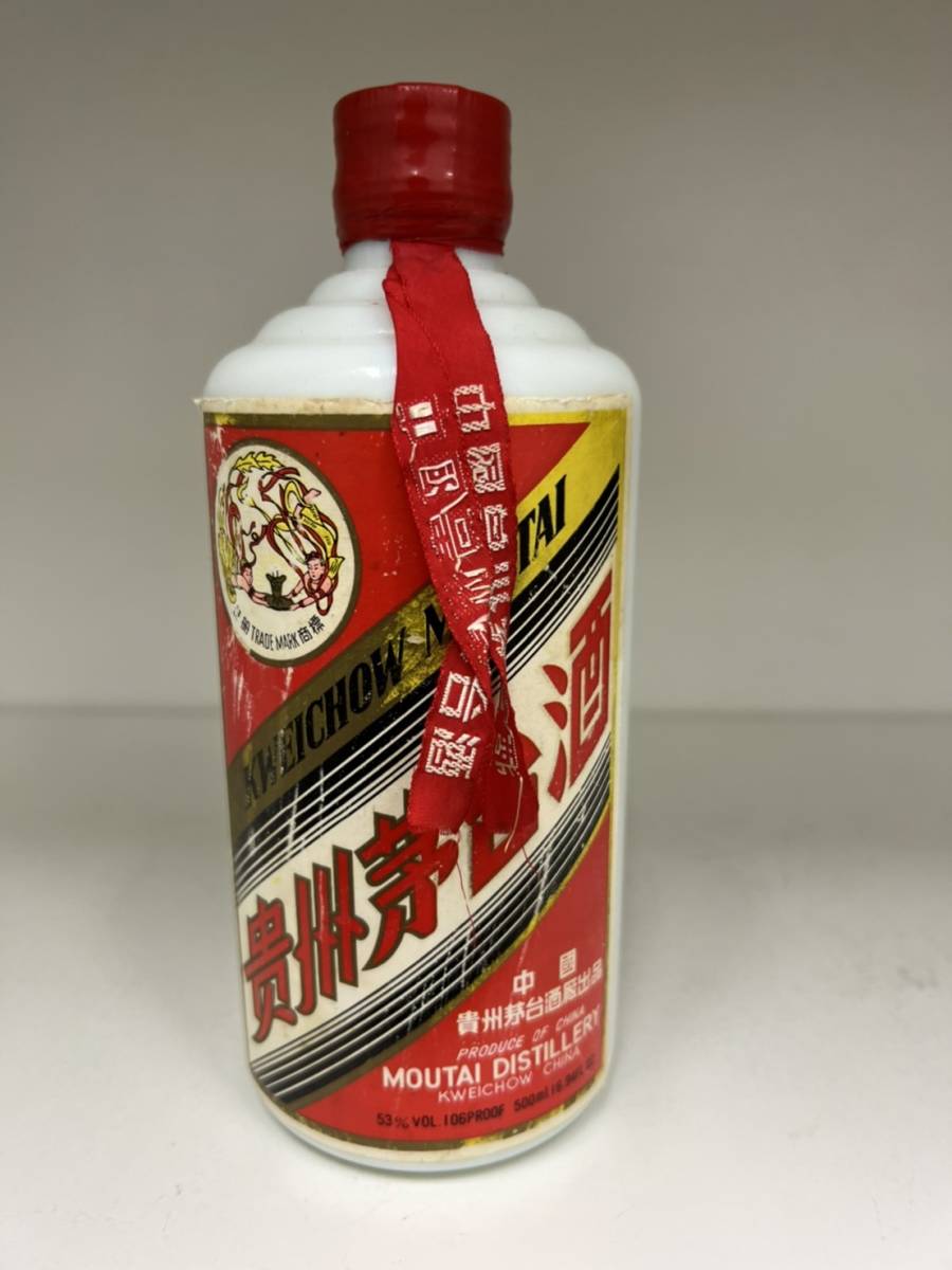 中国古酒 貴州茅台酒 マオタイ酒 天女ラベル 2003年 500ml 53％-