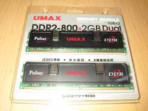 DDR2 PC2-6400 DDR2-800 2GB Dual(1GBx2枚) UMAX 240pin DIMM