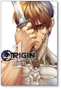 ■同梱送料無料■ ORIGIN Boichi [1-10巻 漫画全巻セット/完結] オリジン