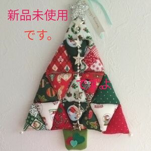 クリスマス飾り ミニツリー クリスマスツリー クリスマスオーナメント ハンドメイド クリスマスタペストリー