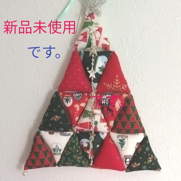 クリスマスツリー クリスマスオーナメントタペストリーハンドメイド壁飾り