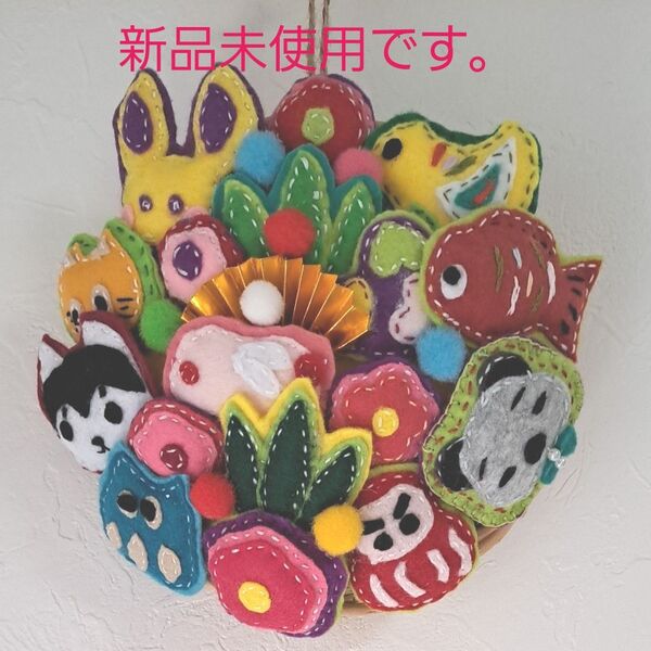 リース 壁飾りおめでたいリースお正月り ハンドメイド