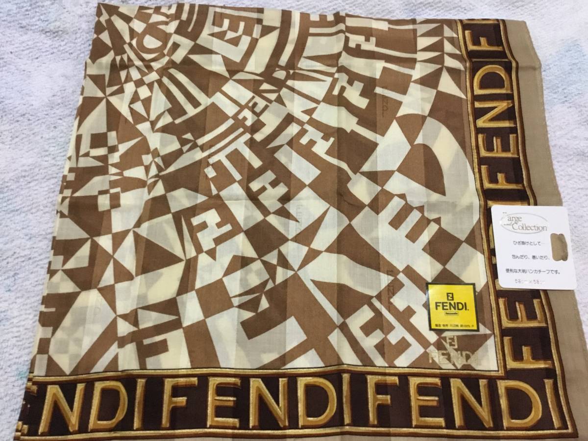 64%以上節約 フェンディ ハンカチ ヒョウ柄 FENDI 茶 レオパード