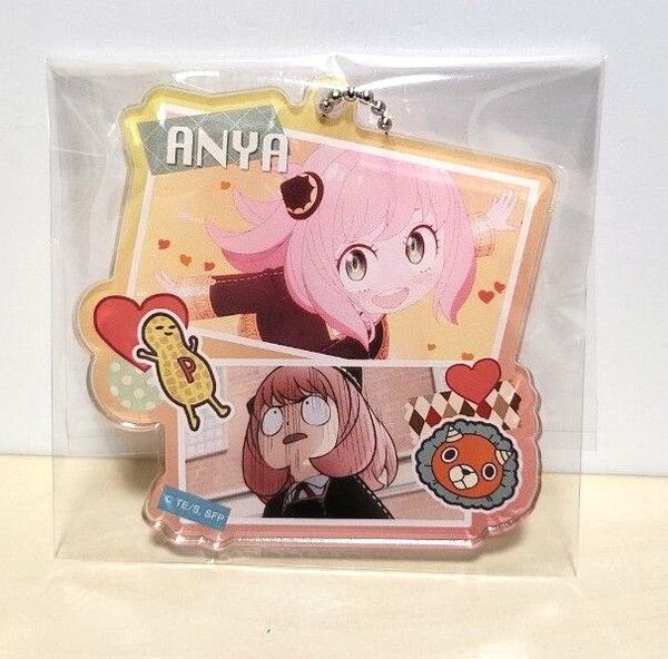 スパイファミリー コラージュアクリルキーチェーン アーニャ