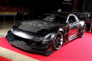 TCP MAGIC FD3S G-FACE wide body kit type TT