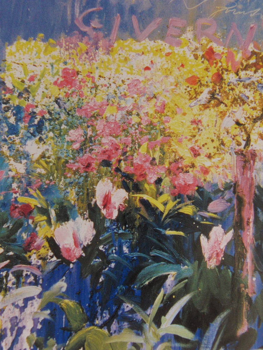 J. Trenz Ryad, [Blumen von Giverny II], Aus einer seltenen Sammlung von Rahmenkunst, In guter Kondition, Neuer Rahmen inklusive, Porto inklusive, Malerei, Ölgemälde, Natur, Landschaftsmalerei