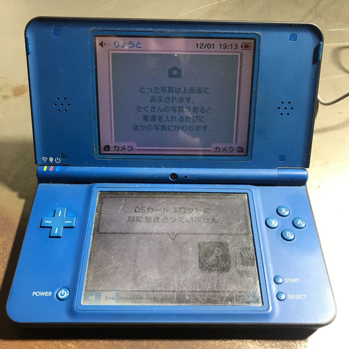 ギフト Nintendo NINTENDO DS ニンテンドー DSI LL BLUE