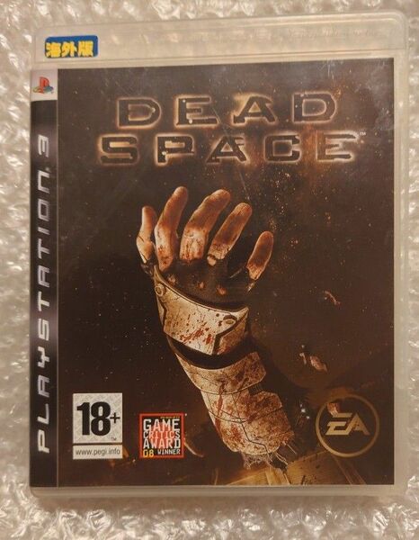 デッドスペース DEADSPACE 海外版